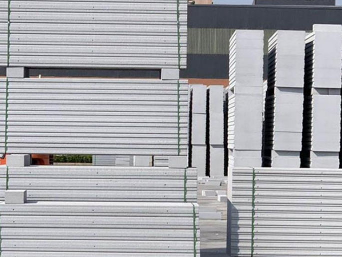 南京建筑材料在建筑工程中有何重要作用-南京建筑材料批发/>
<blockquote class=